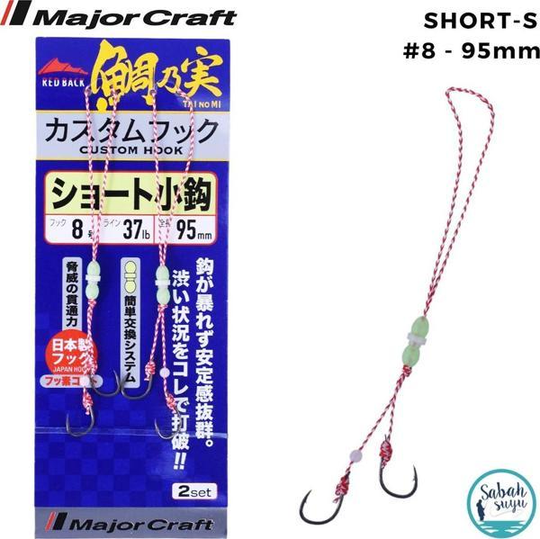 Major Craft Red Back Çiftli Tai Rubber Asist İğne #8 95mm (2 Adet) - Image 1