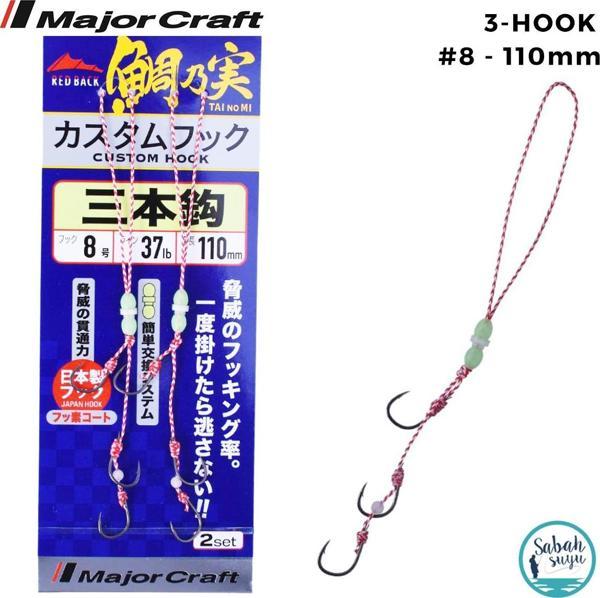 Major Craft Red Back Üçlü Tai Rubber Asist İğne #8 110mm (2 Adet) - Image 1