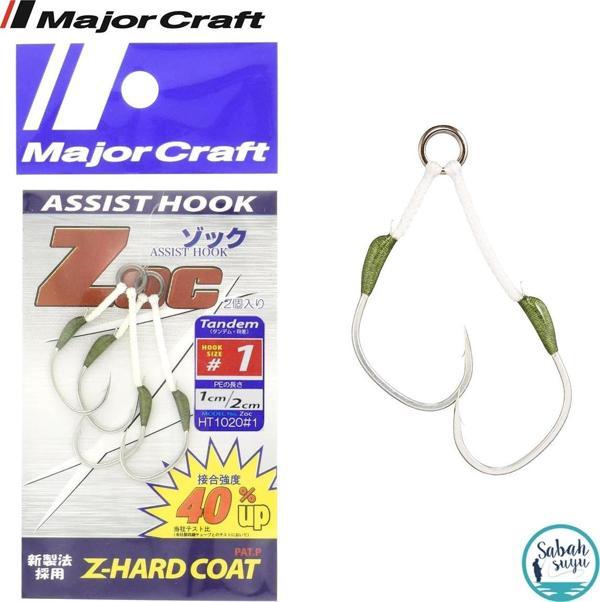 Major Craft ZOC-HT-1020 Çiftli Asist İğne #1 (2 Adet) - Image 1