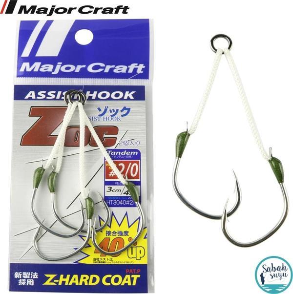 Major Craft ZOC-HT-3040 Çiftli Asist İğne #2/0 (2 Adet) - Image 1