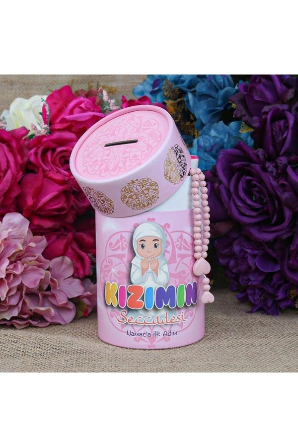 Kurtal Kumbaralı Kızımın Çocuk Seccadesi (Namaza Ilk Adım) - Image 1