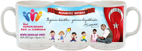 Anaokulu-İlkokul  Mezuniyet Hatıra Kupası IDBK123 - Image 1