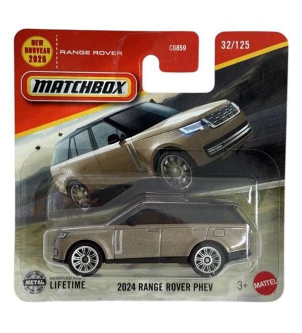 Matchbox - 2024 Range Rover Phev (1/64) 2025 Case - Image 1