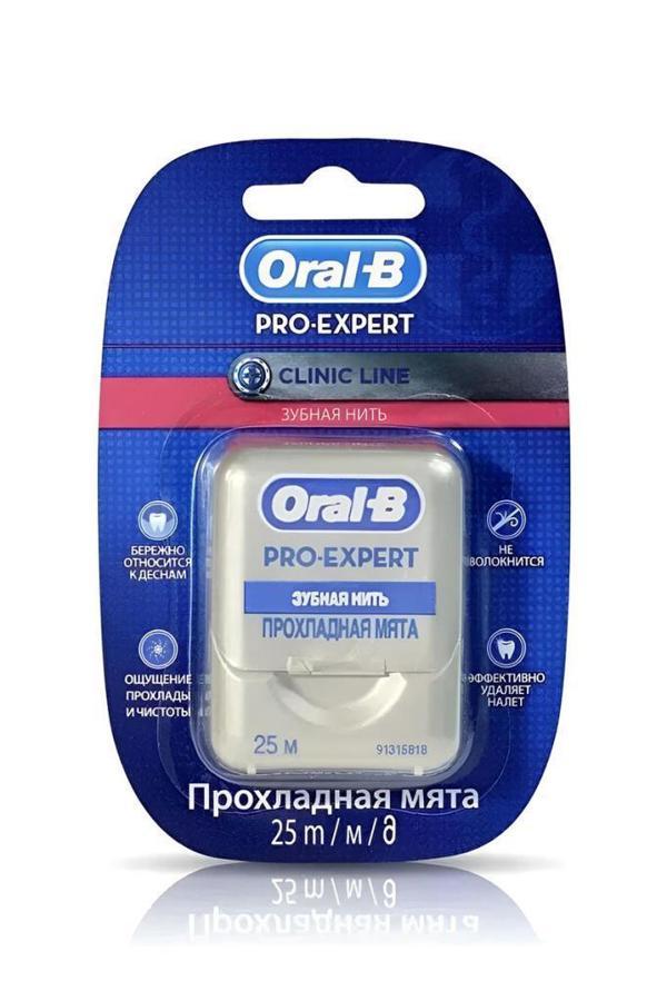 Oral-B Pro-Expert Clinic Line 25 m Diş İpi - Image 1