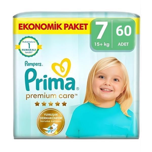 Prima Bebek Bezi Premium Care Ekonomik Paket 7 Beden 60 lı - Image 1