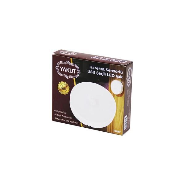 SENSÖRLÜ USB ŞARJLI   BEYAZ LED  YUVARLAK LAMBA  ÇAP: 8.3CM - KALINLIK: 2CM - SENSÖR ALGILAMA =0--3M - Image 1