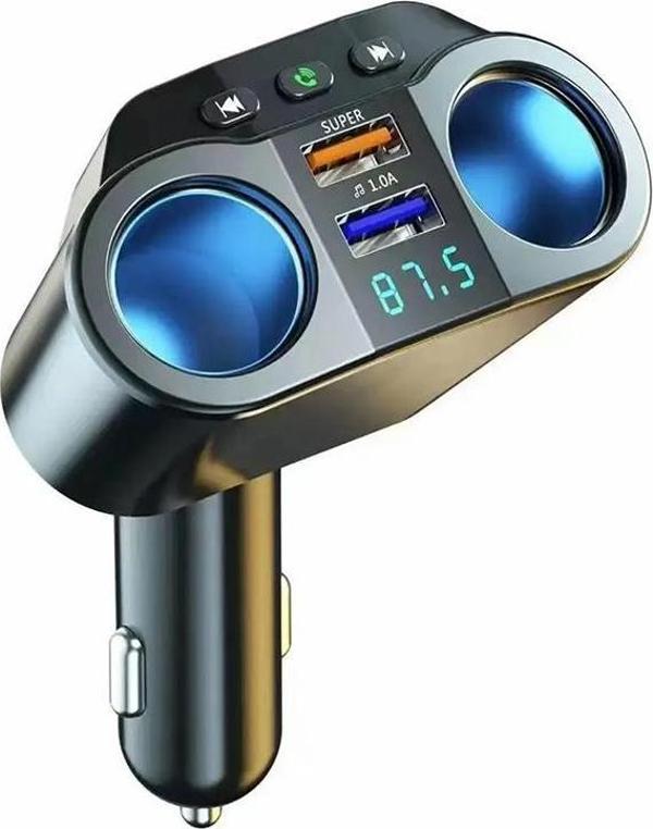 POWERMASTER ARAÇ ÇAKMAKLIK USB ŞARJ MP3 PLAYER - Image 1