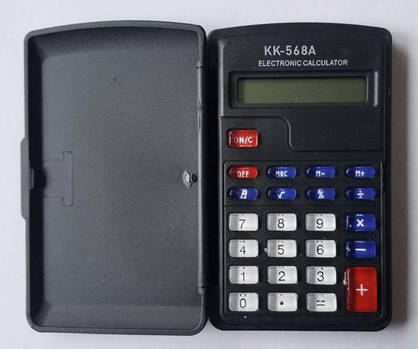 Mini Cep Boy Hesap Makinesi - Image 1