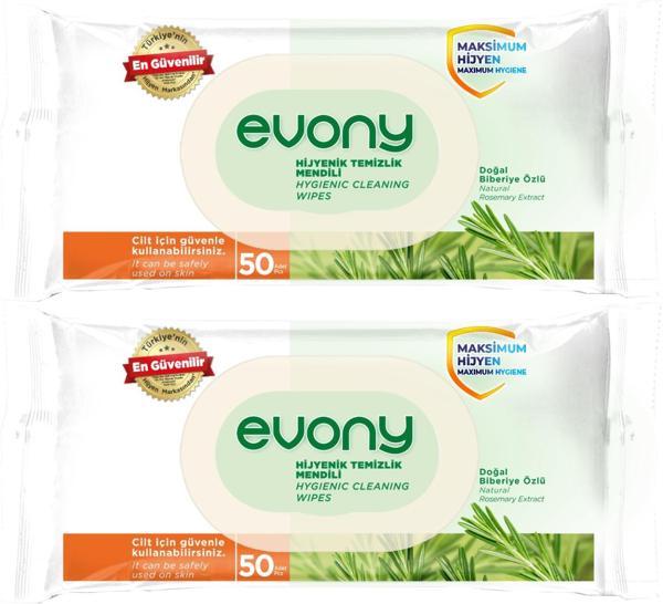 Evony Hijyenik Temizlik Islak Havlu Mendil 50 Yaprak Plastik Kapaklı (2 Li Set) 100 Yaprak - Image 1