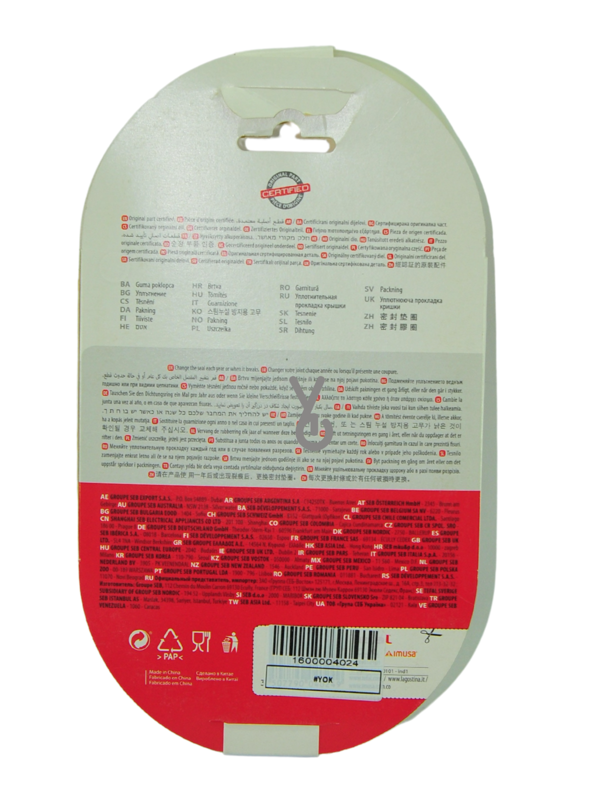 Tefal Secure 5 Kapak Lastiği 4,5L, 6L, 220mm - Image 1