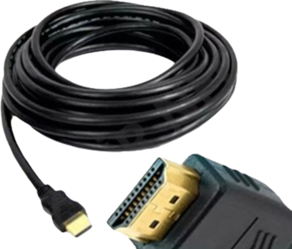 Ncpline 20 Metre Hdmi Aktarim Kablosu 20 M Full Hd 20Mt - Image 1