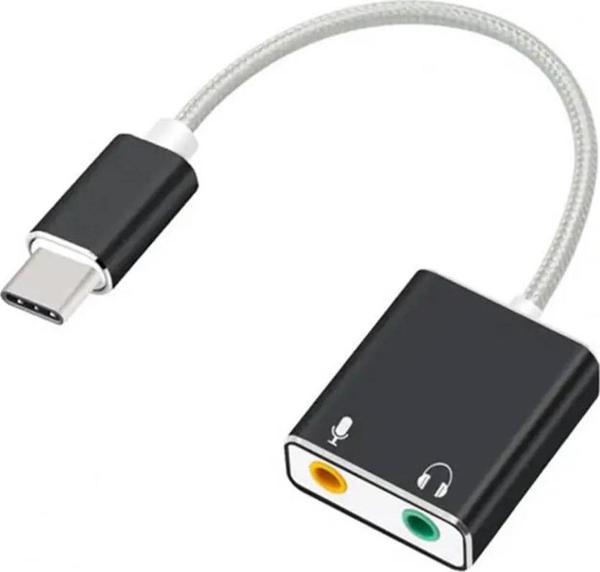 POWERMASTER PM-21814 USB 7.1 SES KARTI - Image 1