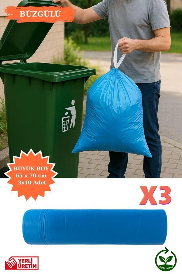 Premium Büzgülü Büyük Boy Çöp Poşeti 65x70 cm 3x10 Adet Ev Mutfak İş Ofis Avantajlı Ekonomik Paket - Image 1