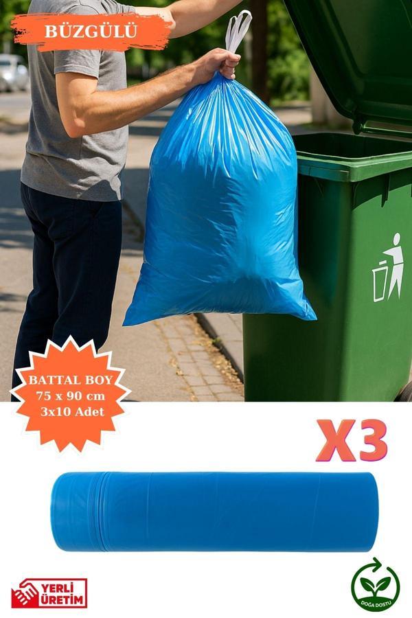 Premium Büzgülü Battal Boy Çöp Poşeti 75x90 cm 3x10 Adet Ev Mutfak İş Ofis Avantajlı Ekonomik Paket - Image 1