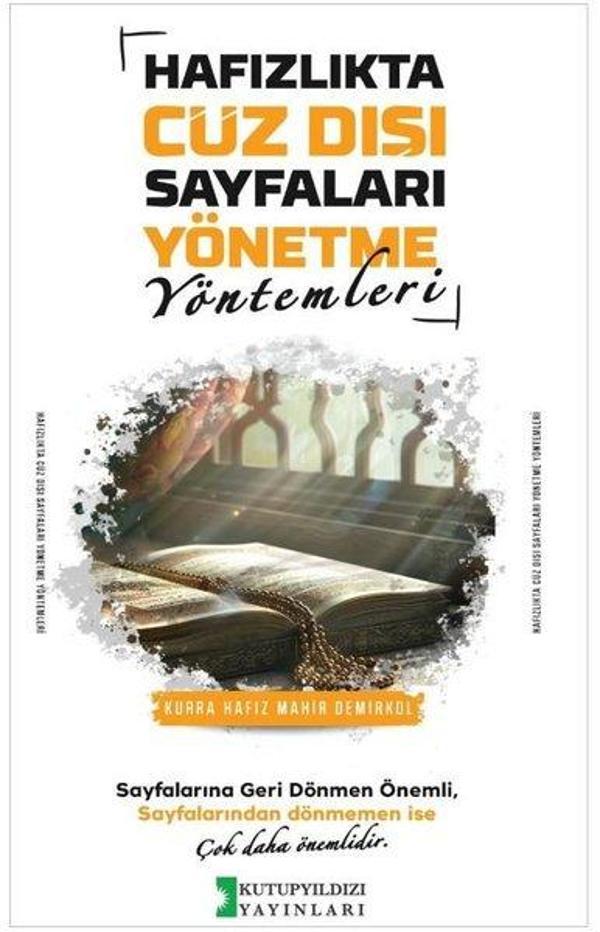 Hafızlıkta Cüz Dışı Sayfaları Yönetme Yöntemleri - Kutup Yıldızı Yayınları - Image 1