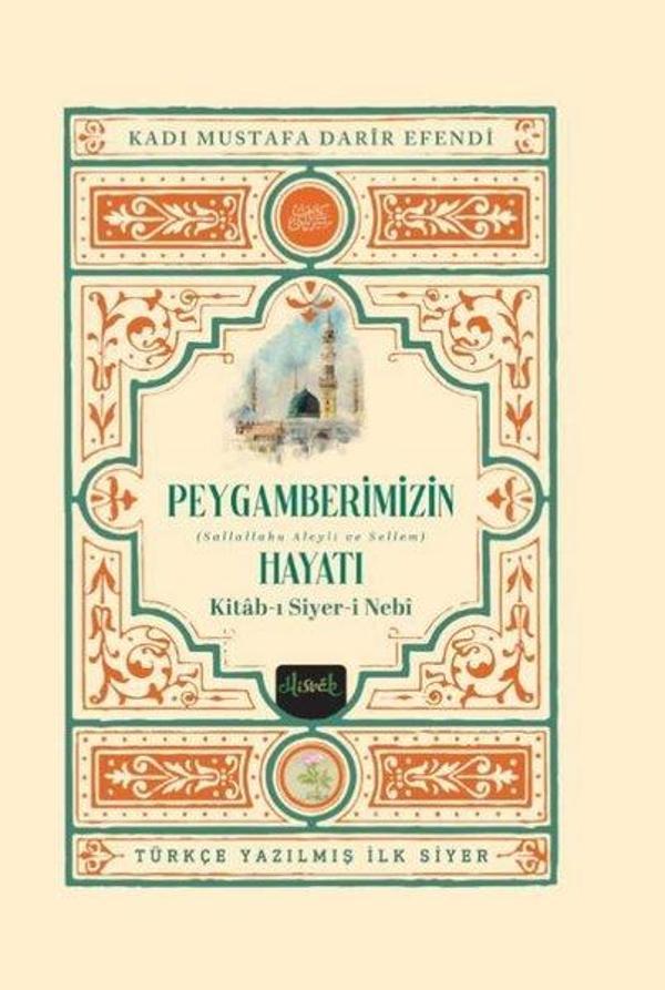Peygamberimizin Hayatı Seti - 2 Kitap Takım - Kutulu - Misvak Neşriyat Yayınları - Image 1