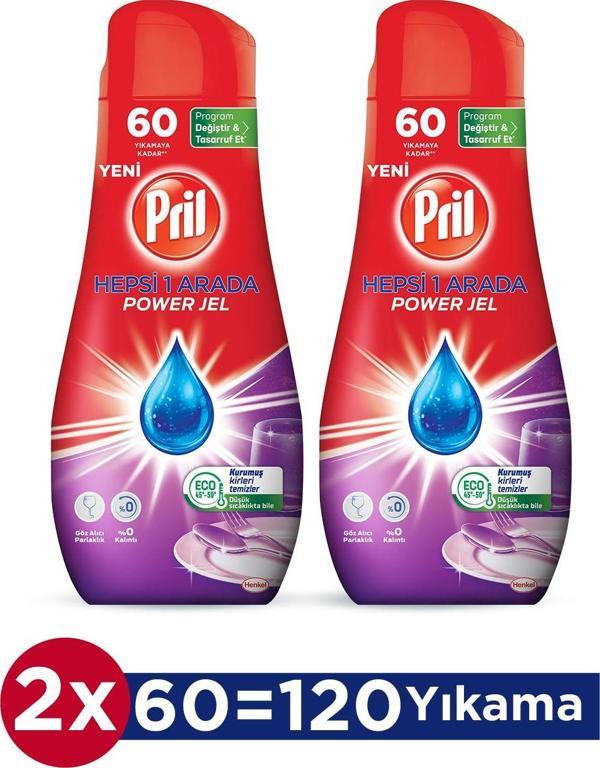 Pril Hepsi Bir Arada Jel Bulaşık Makinesi Deterjanı 2x1080 ml (120 YIKAMA) - Image 1