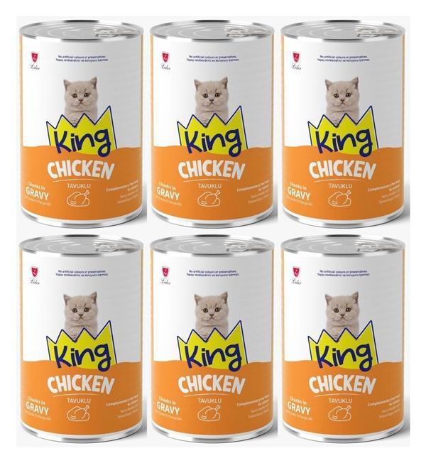King Et Parçacıklı Tavuklu Yavru Kedi Konserve 400 Gr*6 ADET - Image 1