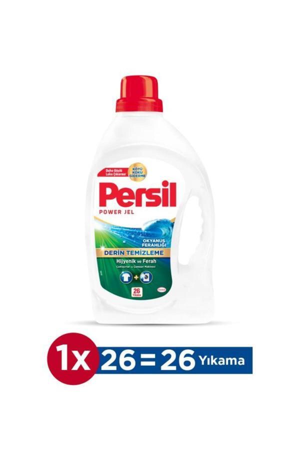 Jel Okyanus Ferahlığı Sıvı Çamaşır Deterjanı 26 Yıkama 1690 ml - Image 1