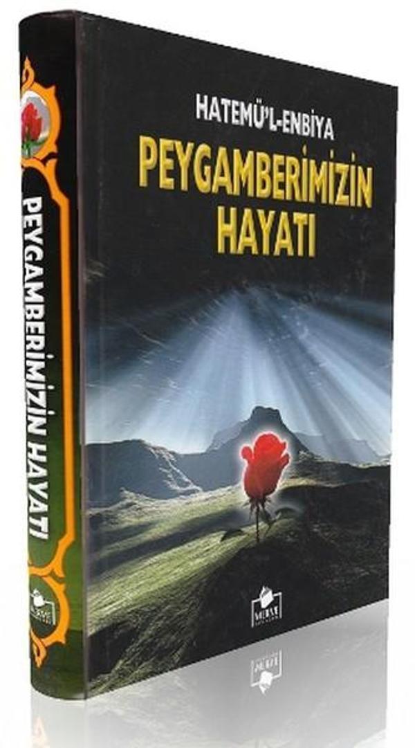 Peygamberimizin Hayatı - Merve Yayınları - Image 1