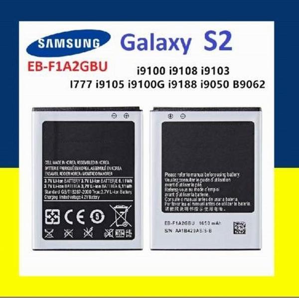Day Orijinal Samsung Galaxy i777 EB-F1A2GBU Garantili 1650mAh Pil Uzun Ömürlü Batarya - Image 1