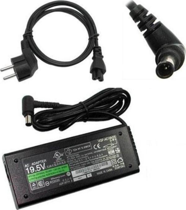 Eyepc Lg Flatron E2240S-Pn Uyumlu Adaptör 19.5 Volt 19.5V Iğne Uçlu Monütör Monitör Adaptörü - Image 1
