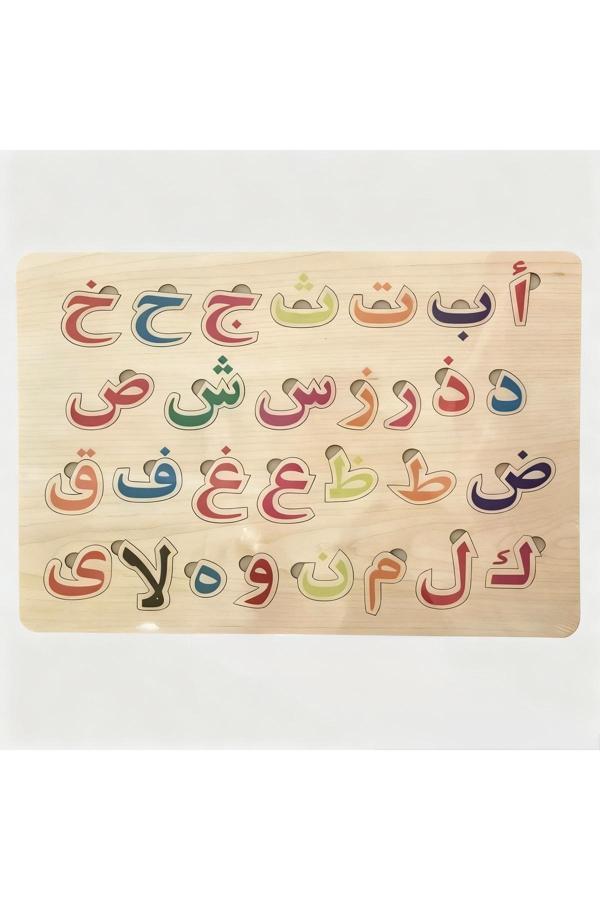 Butik Center Eğitici Oyuncak - Image 1