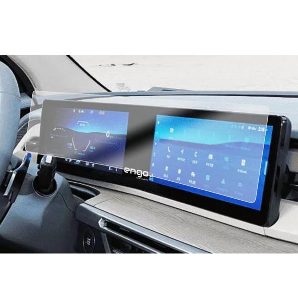 SsangYong Torres EVX Mat Ekran Koruyucu Multimedya Gösterge - Image 1