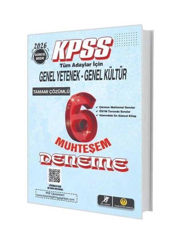 2026 KPSS Tüm Adaylar İçin Genel Yetenek- G enel Kültür 6 Muhteşem Deneme - Tasarı Akademi - Image 1