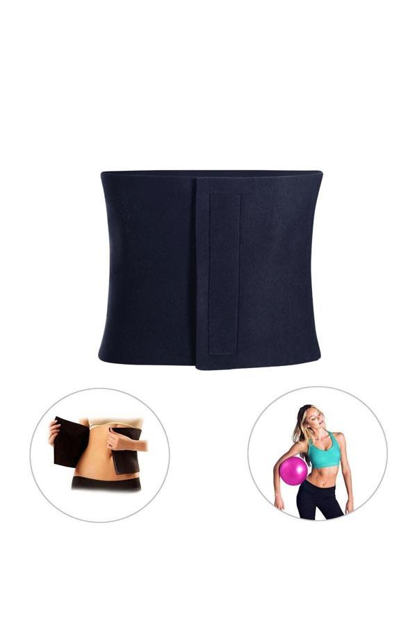 Spor Byfit Geniş Neopren Termal Bel Korsesi + Pilates Denge Topu - 2'Li Set - Image 1
