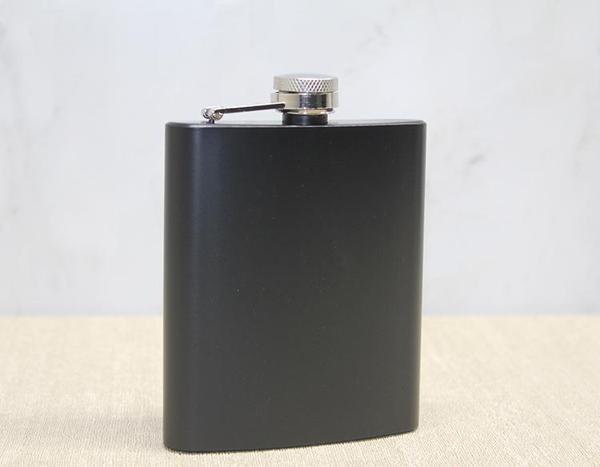 Tekli Siyah 7 Oz Matara - Image 1