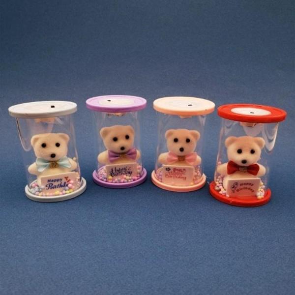 Happy Birthday Işıklı Ayıcık - Image 1