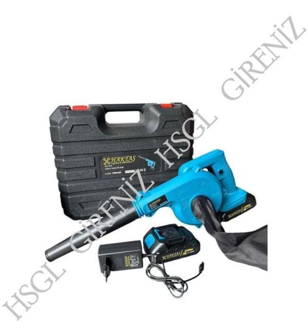 HSGL Şarjlı Üfleme ve Çekme Makinası 2 Fonksiyonlu Güçlü Blower Vakum Taşınabilir Şarjlı Temizleme Makinesi - Image 1