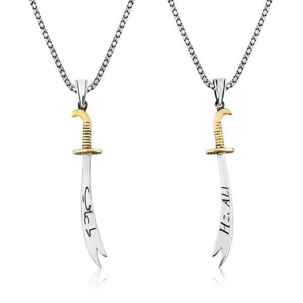 Gümüş Zülfikar Kılıcı Hz. Ali Yazılı Erkek Kolye - Image 1