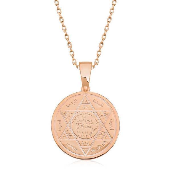 ​925 Ayar Gümüş Süleyman Mührü Gümüş Kolye - Image 1