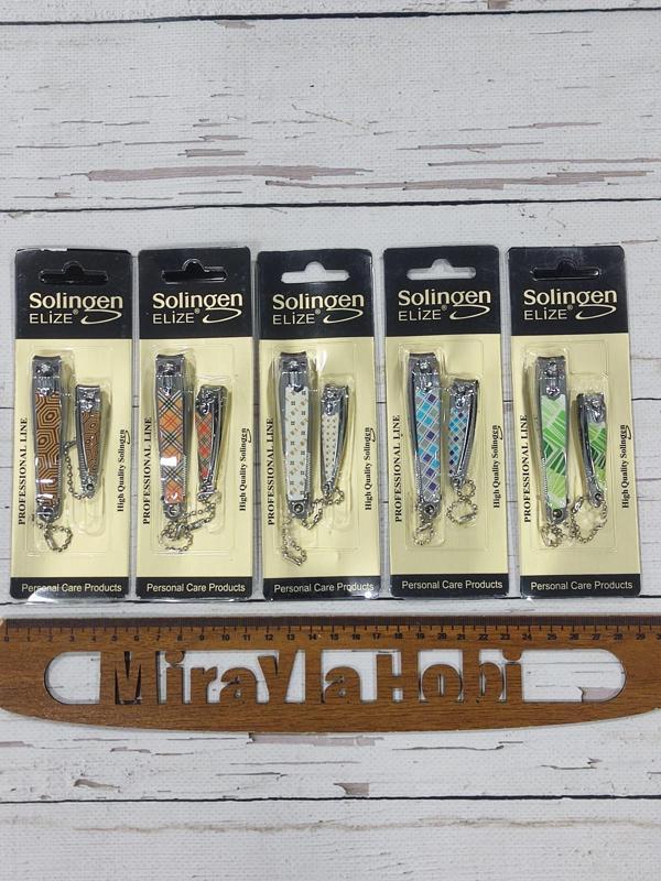 Soligen Elize 2'Li Tırnak Makası (1 Adet) - Image 1