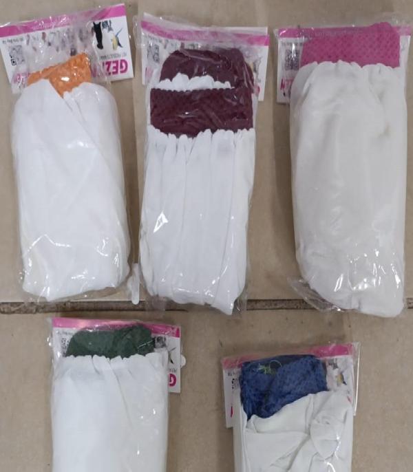 Netx Kafes Tülü Medium Boy - Image 1