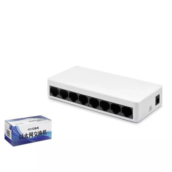 8 Port Gigabit Ethernet Switch 10/100/1000 MBPS HDX1341 - Image 1
