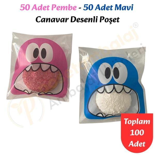 100 Adet Pembe-Mavi Renkli Canavar Desenli Cake Pop & Kurabiye Poşeti-10x15 cm - Image 1