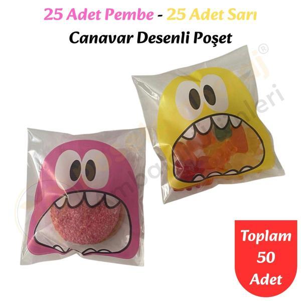 50 Adet Pembe-Sarı Renkli Canavar Desenli Cake Pop & Kurabiye Poşeti-10x15 cm - Image 1