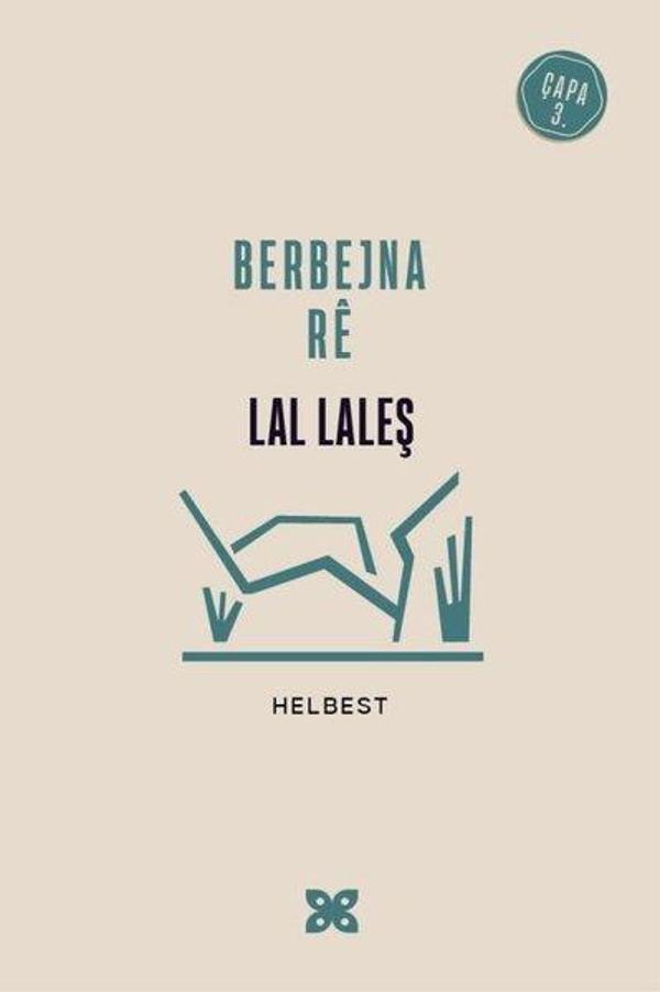 Berbejna Re - Lis - Image 1