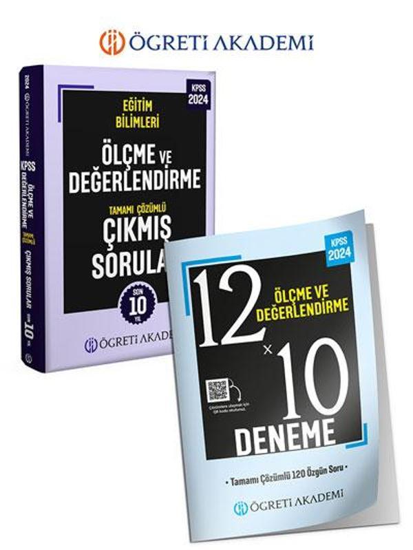 Pegem Akademi Yayıncılık Öğreti Akademi 2024 Eğitim Bilimleri Ölçme ve Değerlendirme Deneme+Çıkmış Sorular Seti - Pegem Akademi Yayıncılık - Image 1