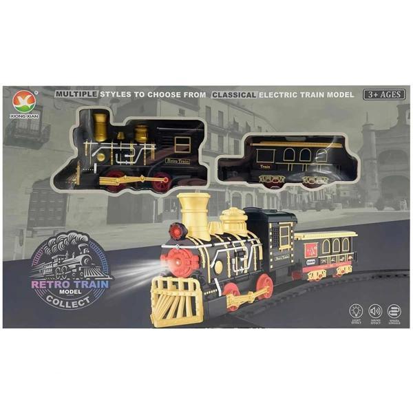 Pilli Tren Seti 17 Parça - Image 1