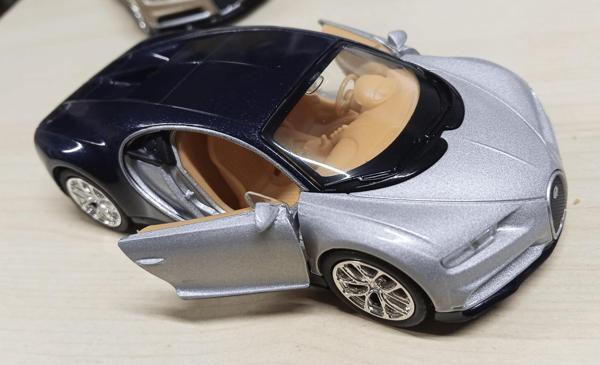 Oyuncak Metal Model Araba 1/36 Çek Bırak Bugatti Chiron Gri - Image 1