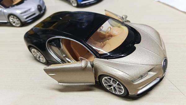 Oyuncak Metal Model Araba 1/36 Çek Bırak Bugatti Chiron Gold - Image 1