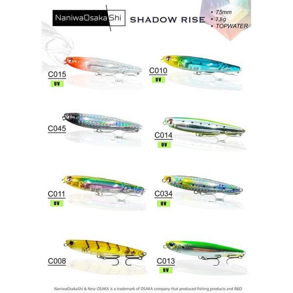 NaniwaOsakaShi Shadow Rise Topwater 75 mm 7.8 gr Su Üstü Maket Balık C014 - Image 1
