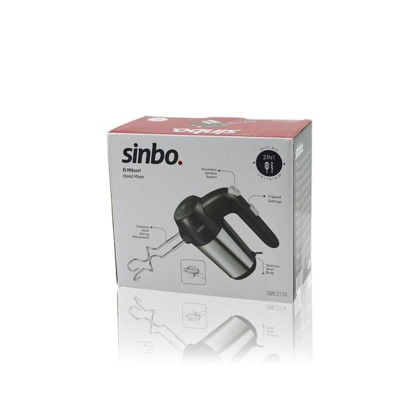 EL MİKSERİ 2İN1= KARIŞITMA - ÇIRPMA APARATI 5 KADEME HIZ AYARI PASLANMAZ ÇELİK GÖVDE 200W SMX-2774 (4490) - Image 1