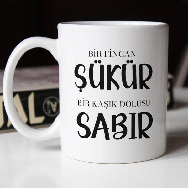 MuslimWalk Bir Fincan Şükür Bir Kaşık Sabır – Kupa Bardak - Image 1