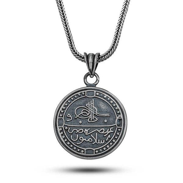 Gümüş Arapça Selamün Aleyküm Yazılı Cevşen Kolye - Image 1