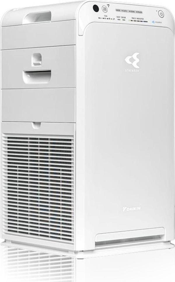 Daikin Hava Temizleme Cihazı | Mc55W - Image 1